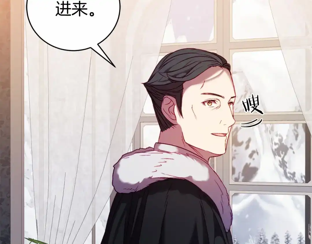 第194页