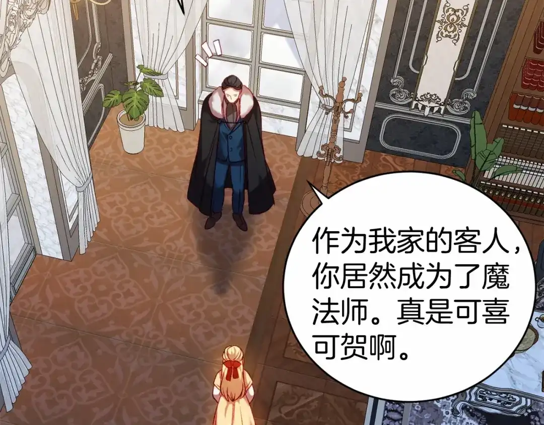 第199页