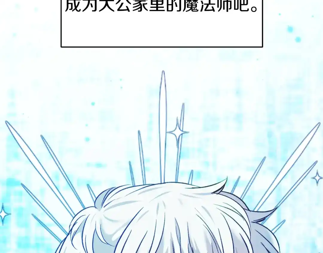 第212页