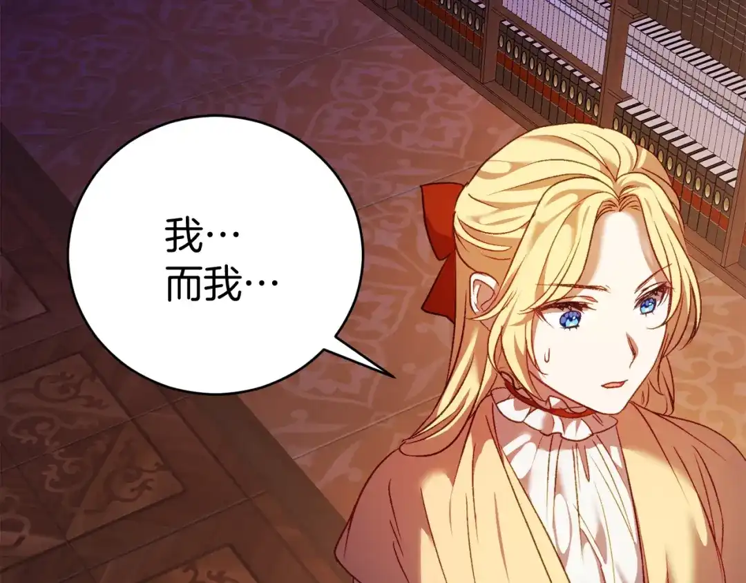 第217页
