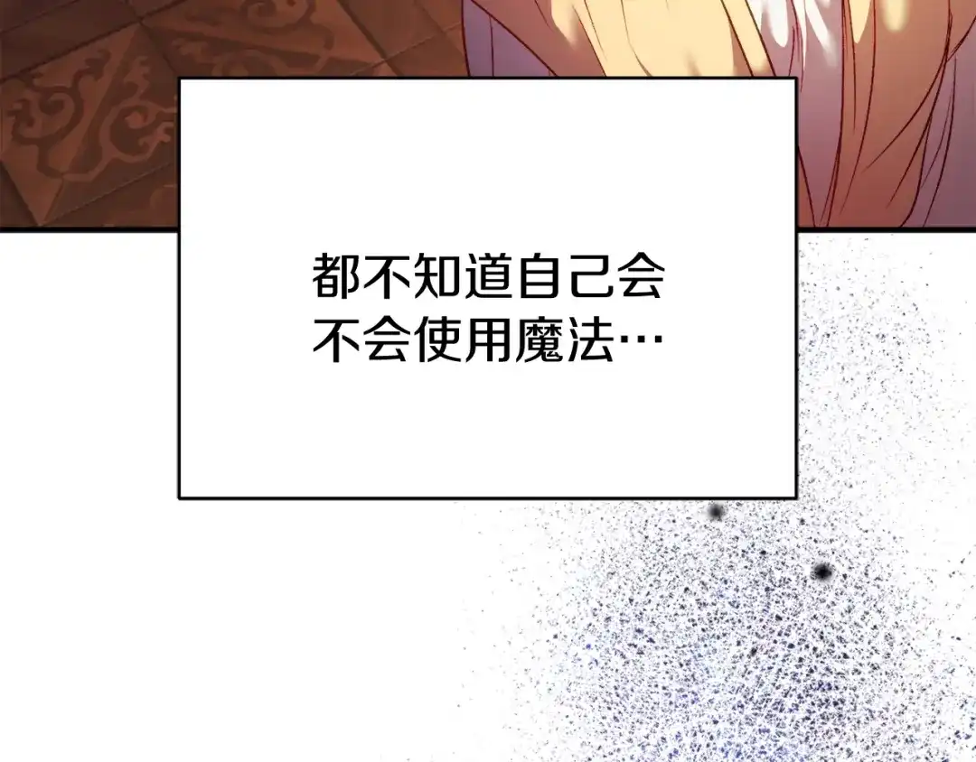 第218页