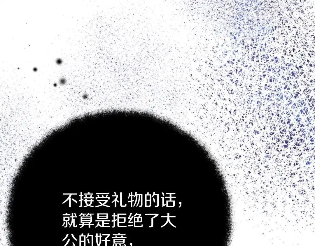 第219页