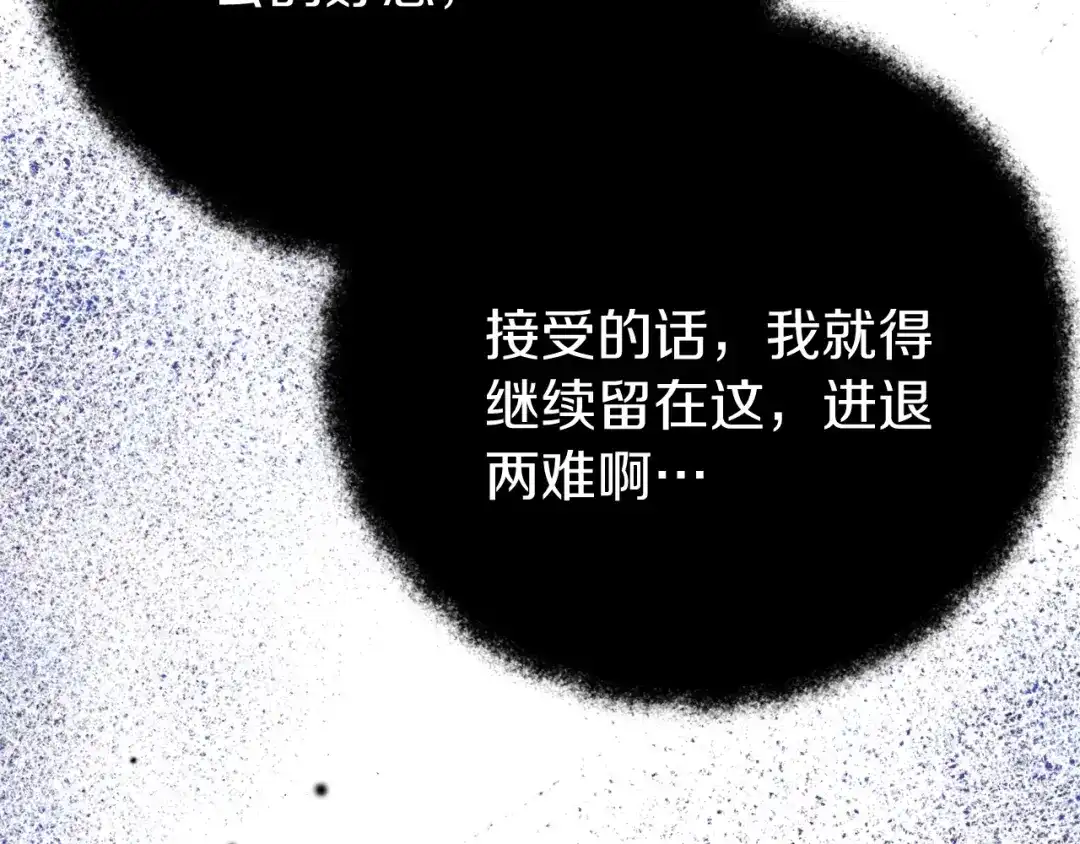 第220页