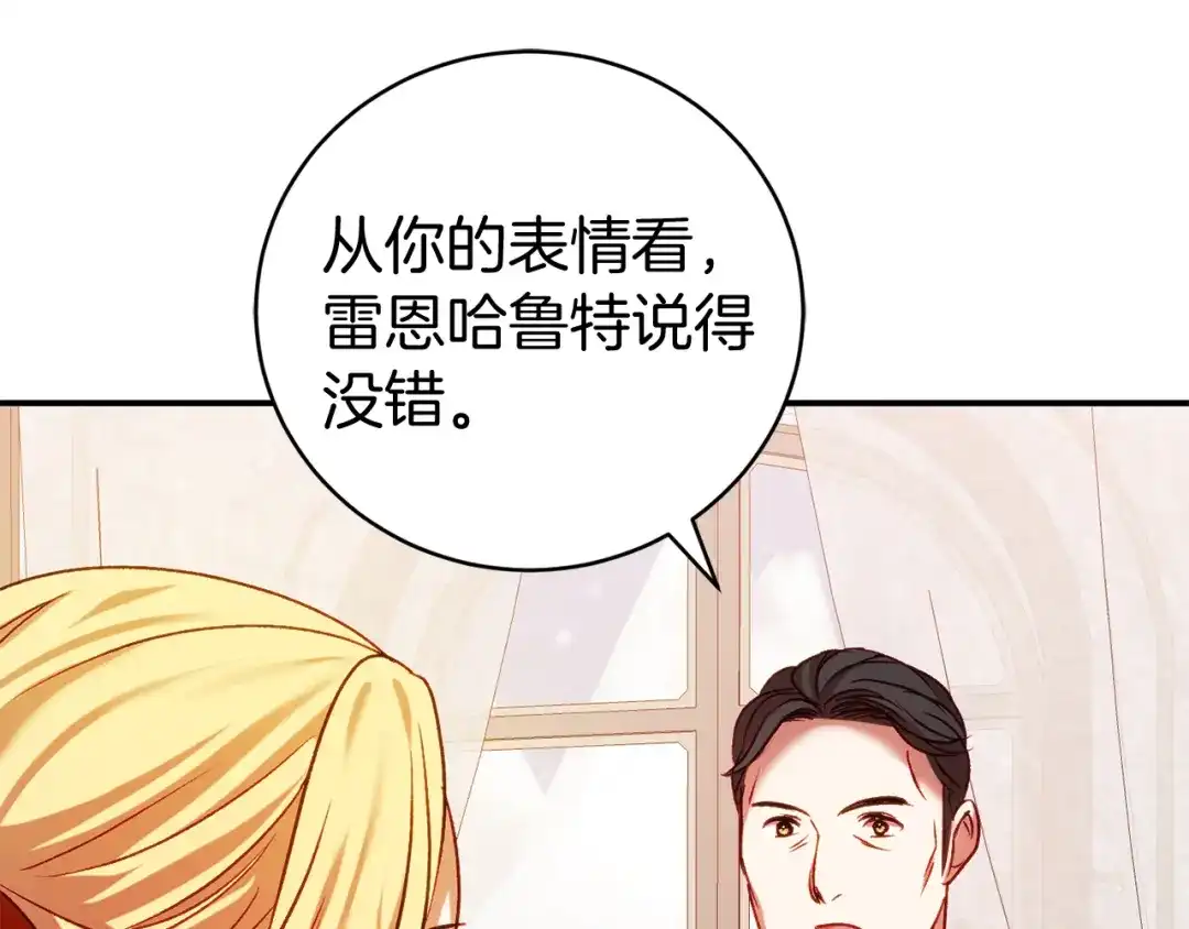 第224页