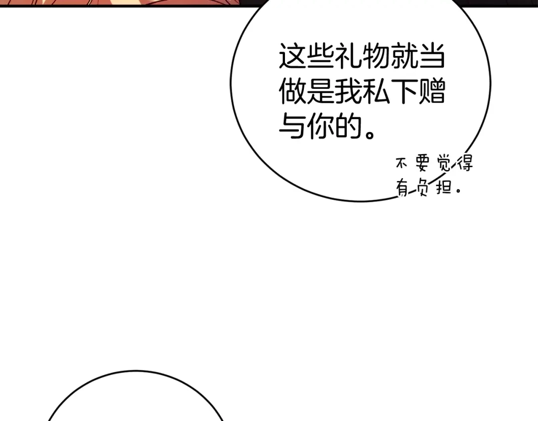第226页
