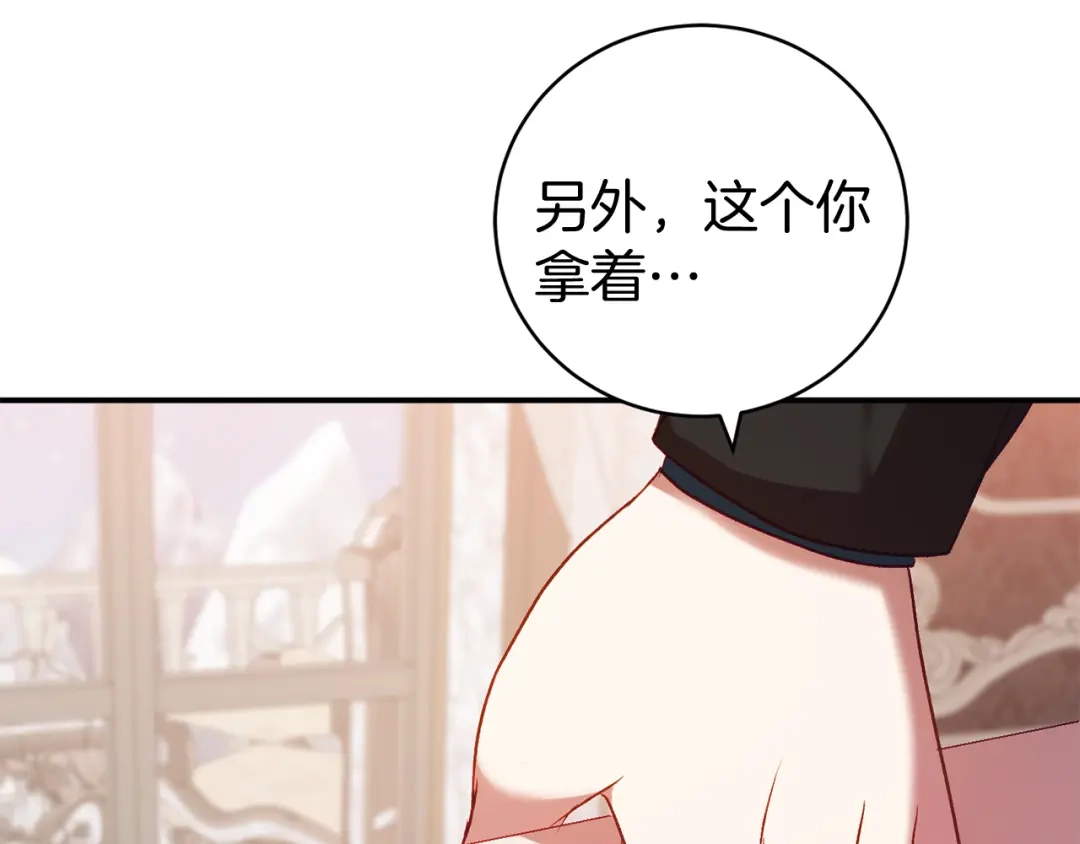 第228页