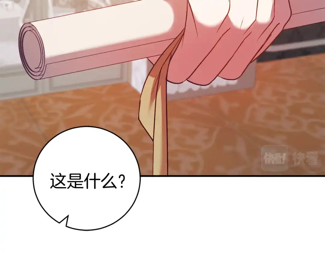 第229页