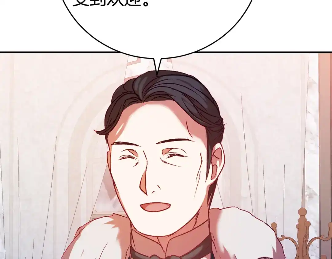 第232页