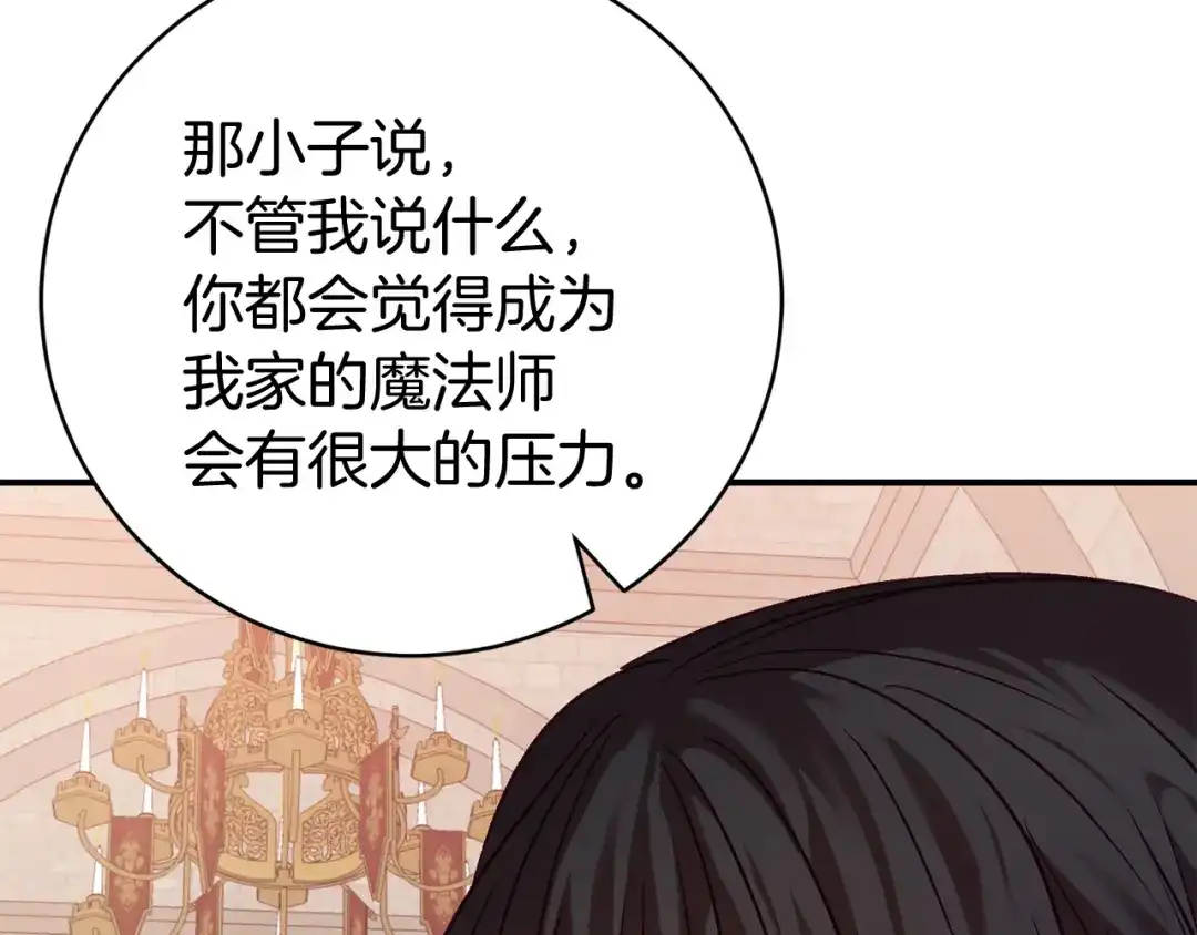 第235页