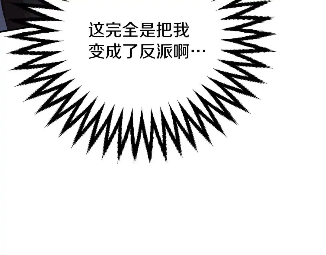 第252页