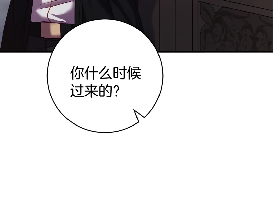 第255页
