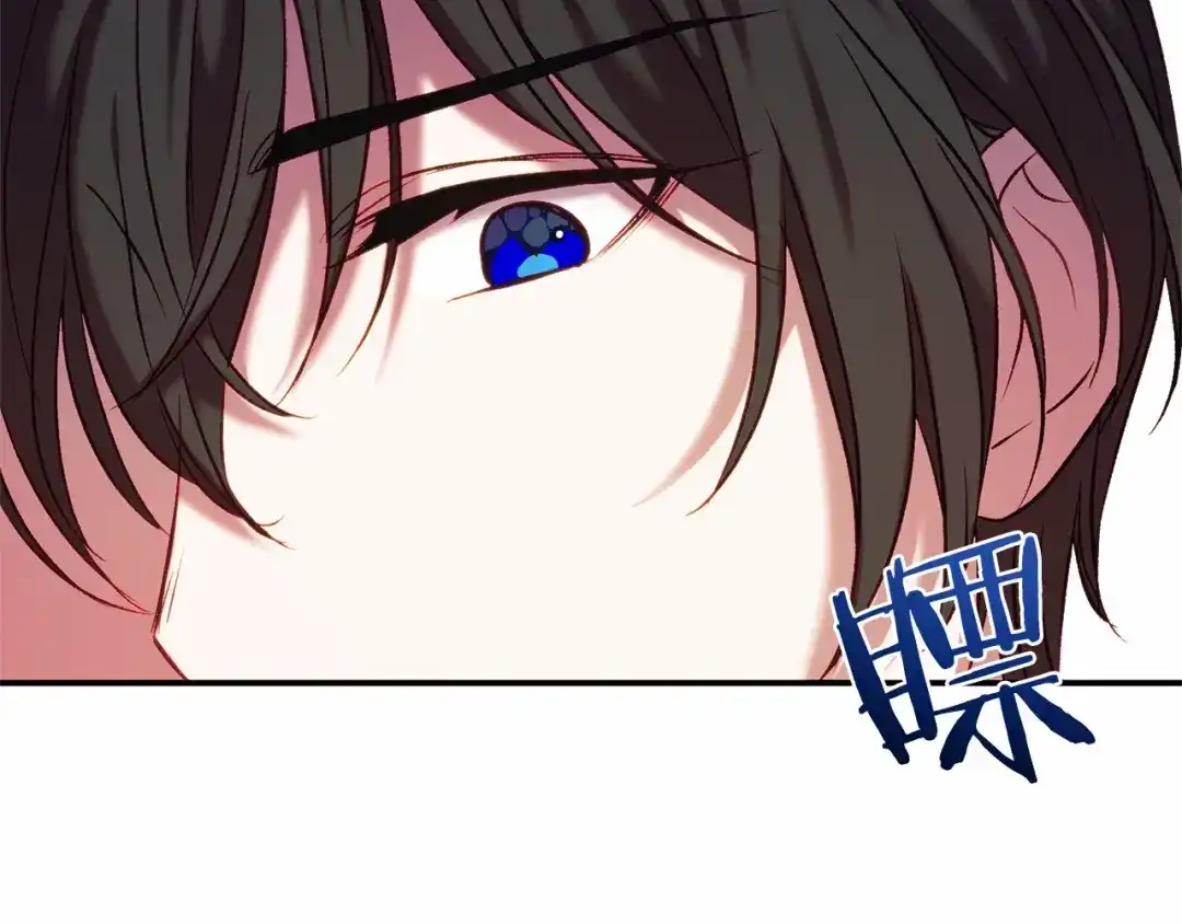 第261页