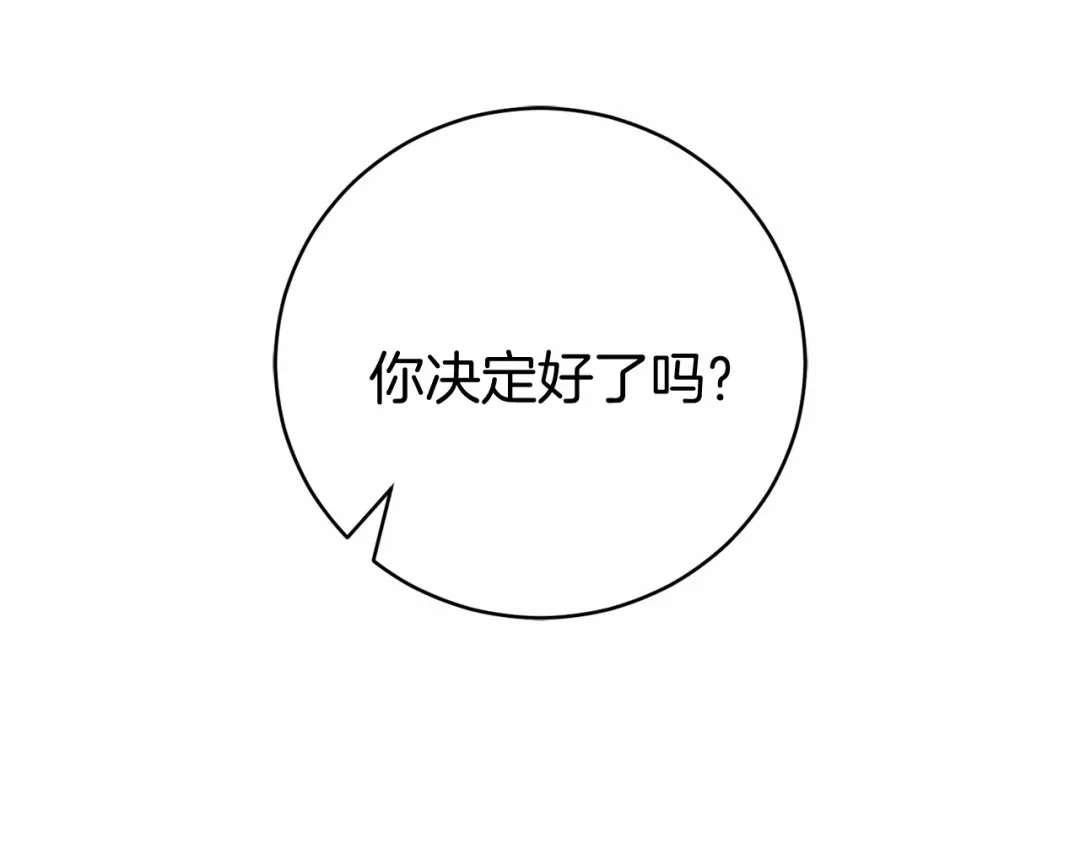 第264页