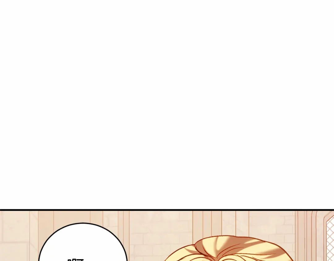 第265页