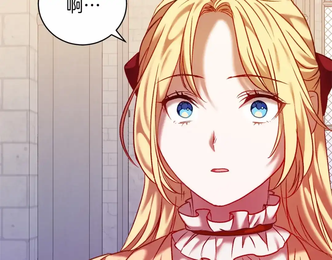 第266页