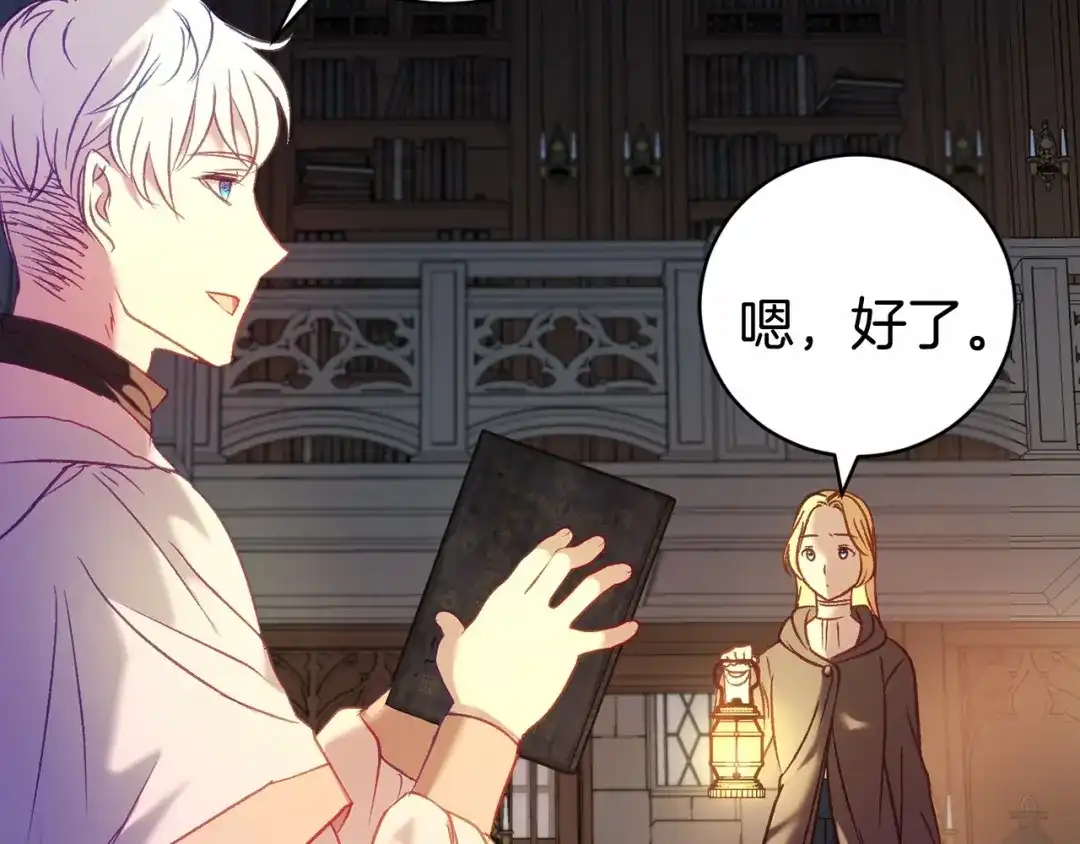第188页