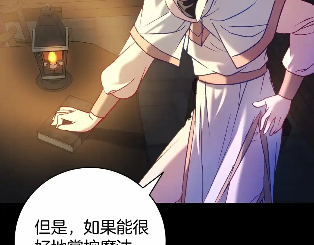 第199页