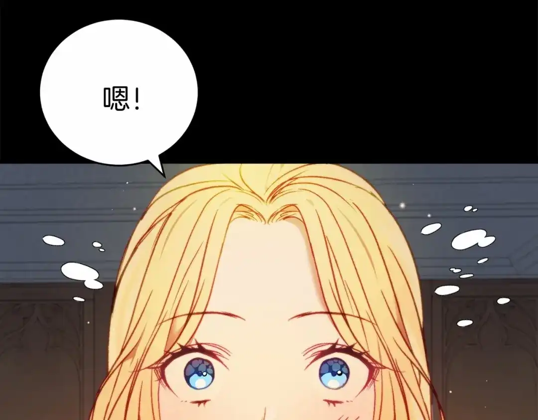 第208页