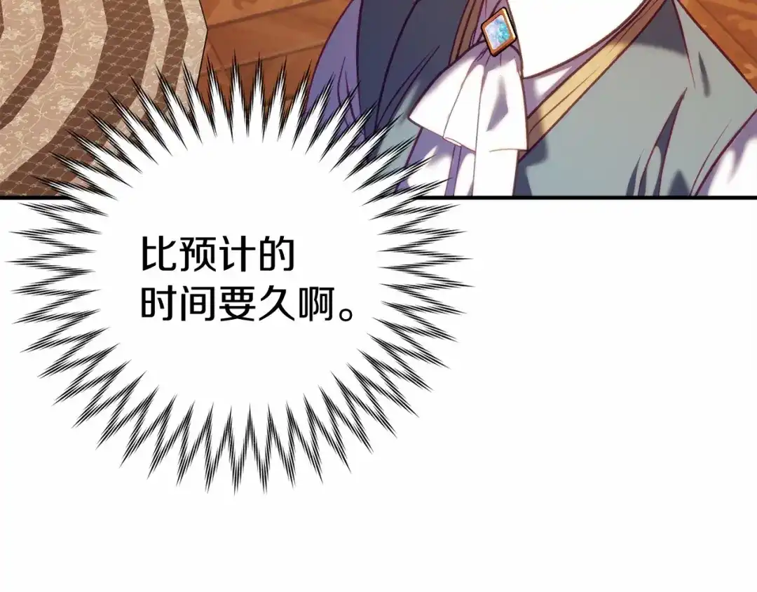 第202页