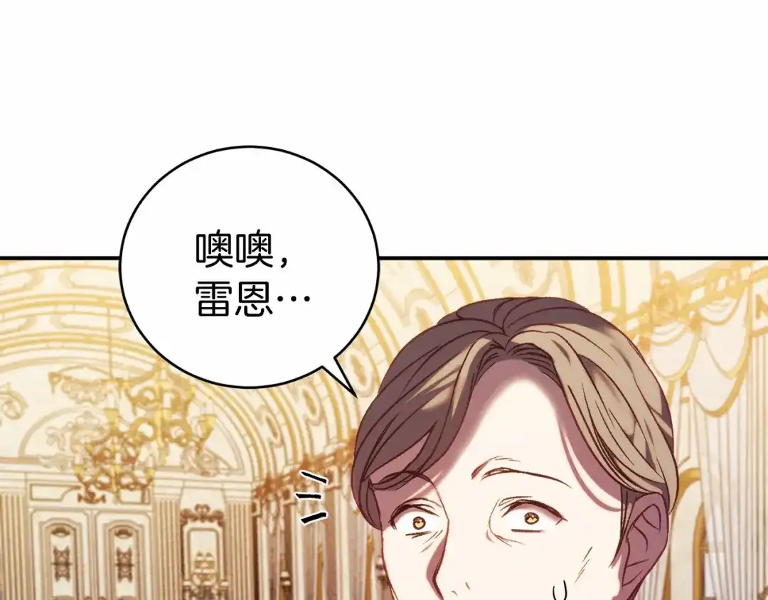 第204页