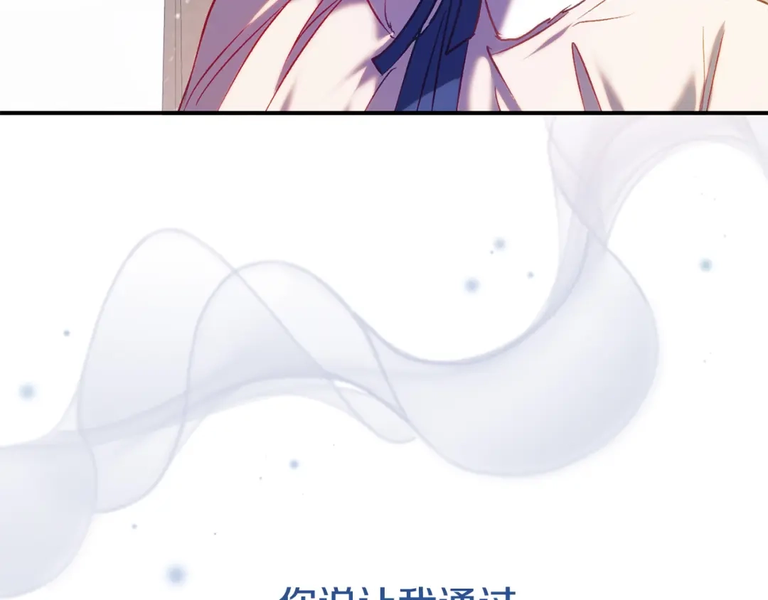 第220页