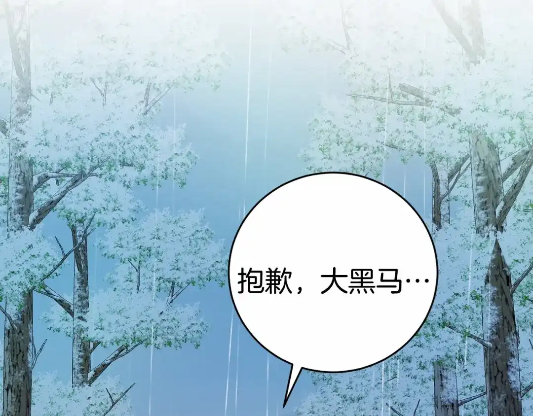 第230页