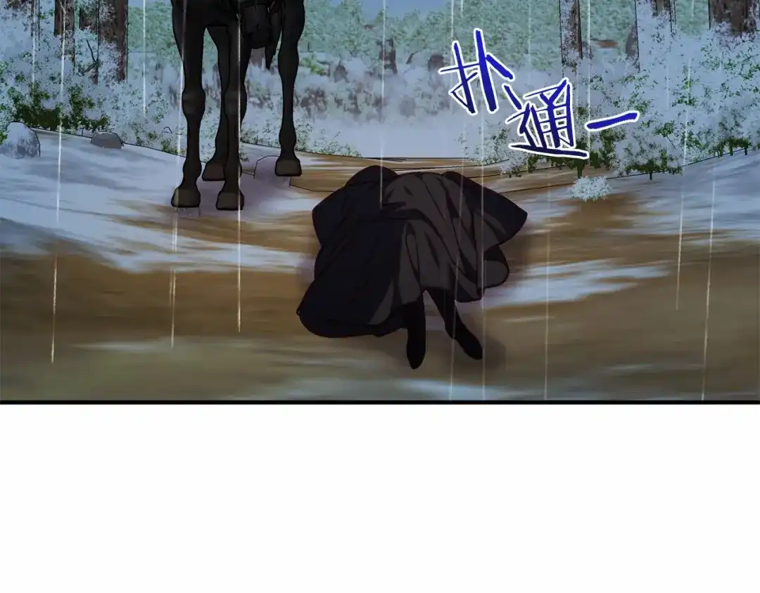 第235页