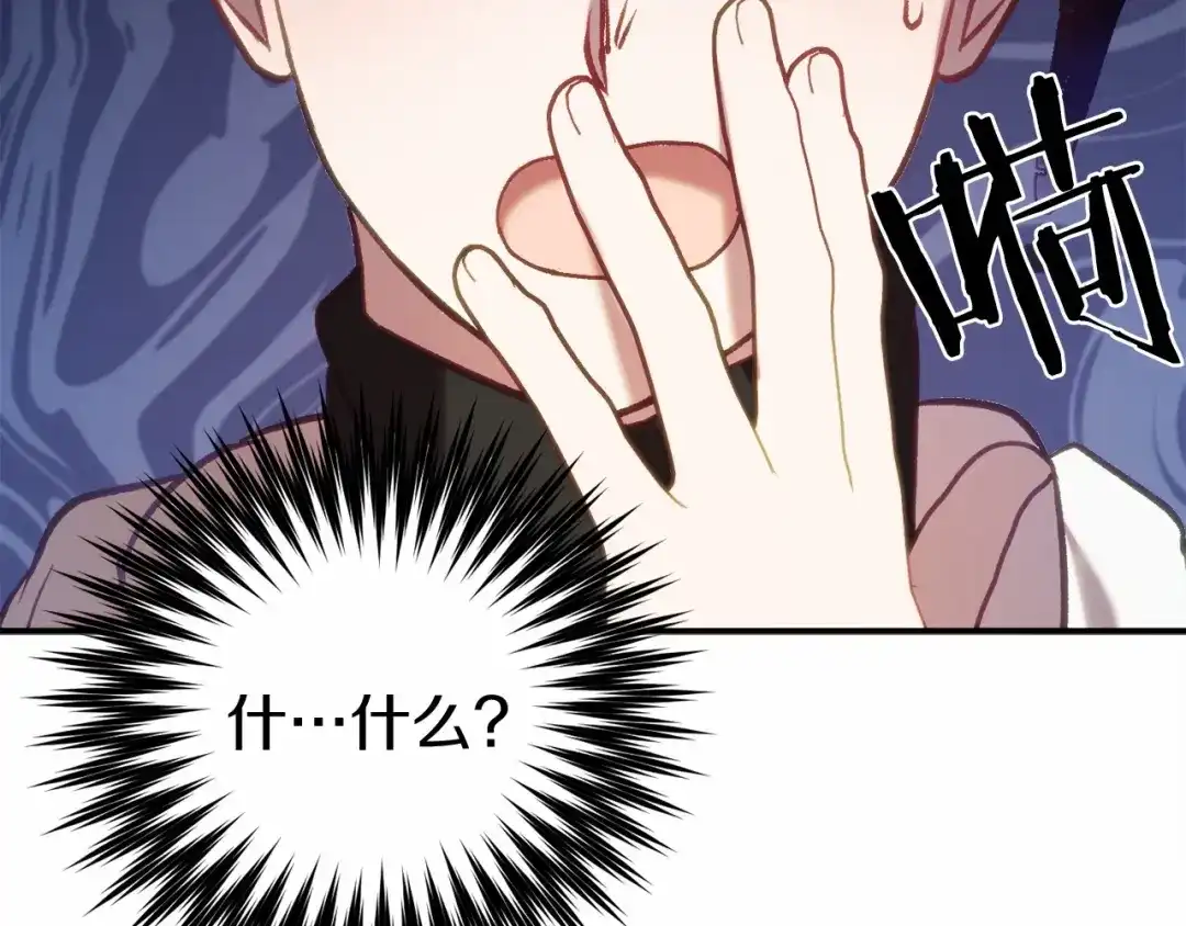 第220页