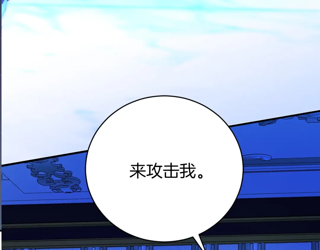 第227页