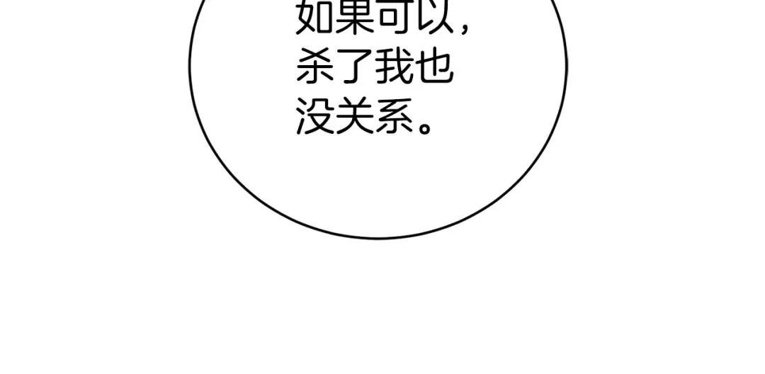 第235页