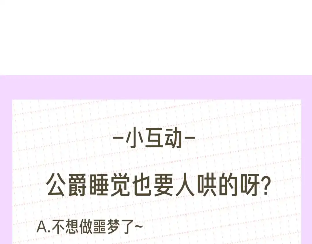 第236页