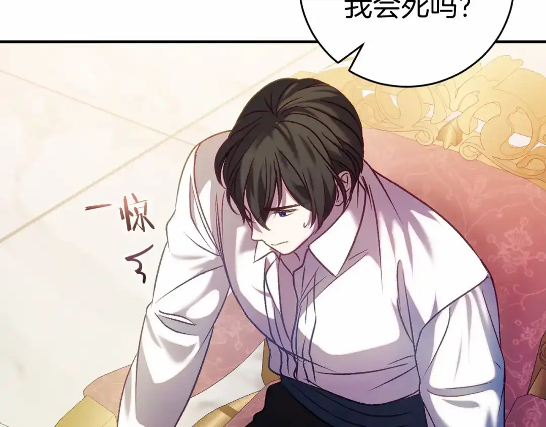 第180页
