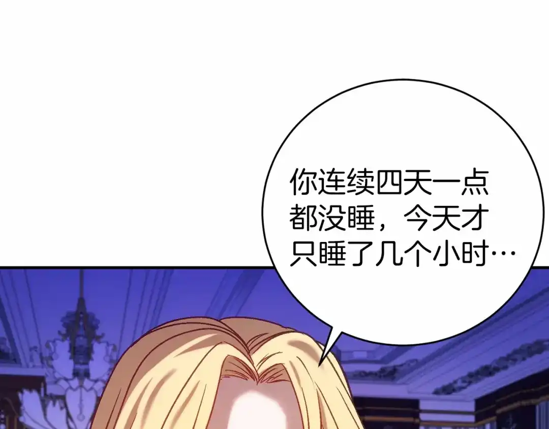 第187页