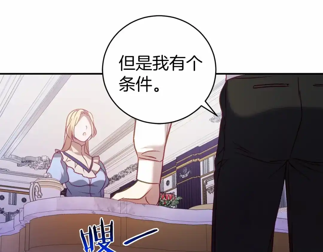 第194页