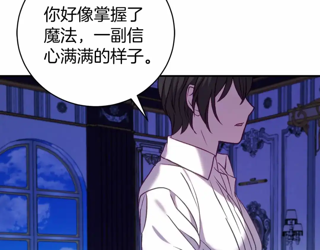第200页