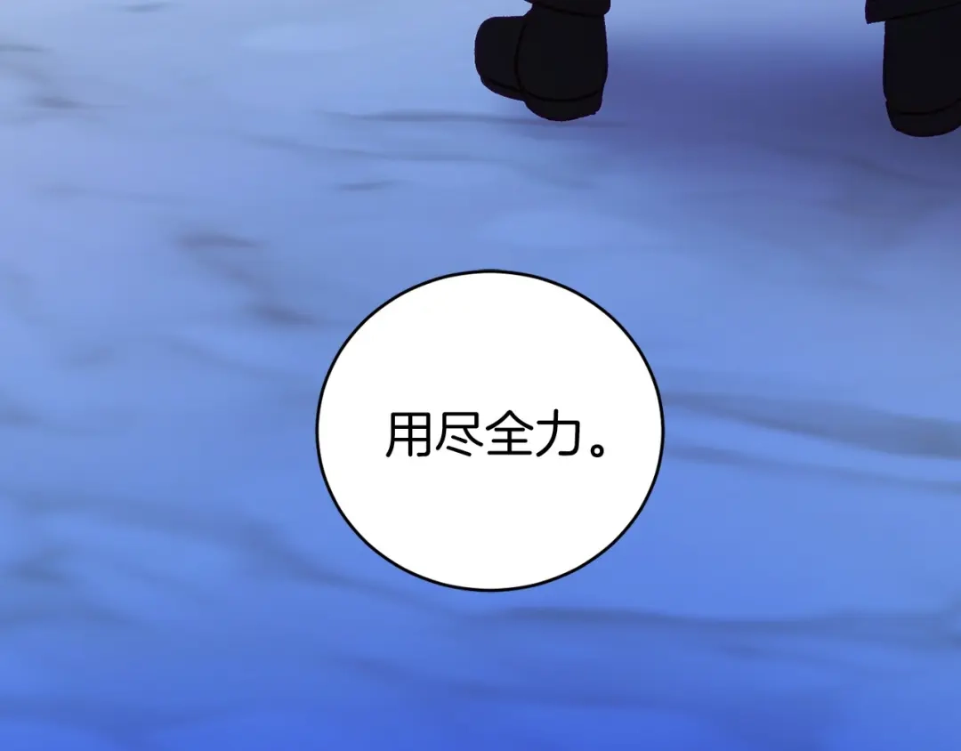 第213页
