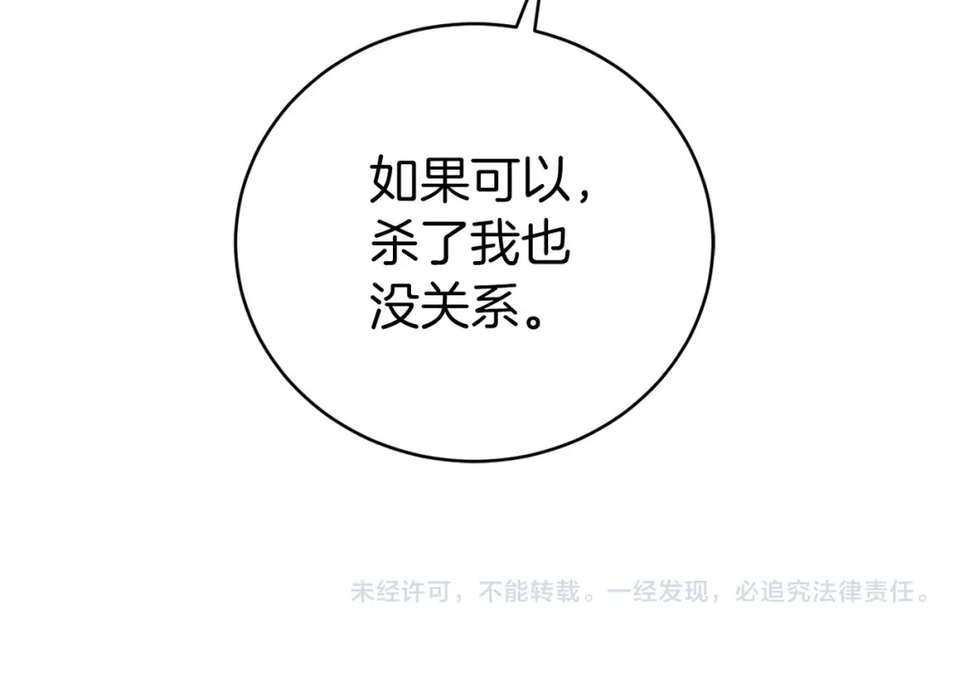 第217页