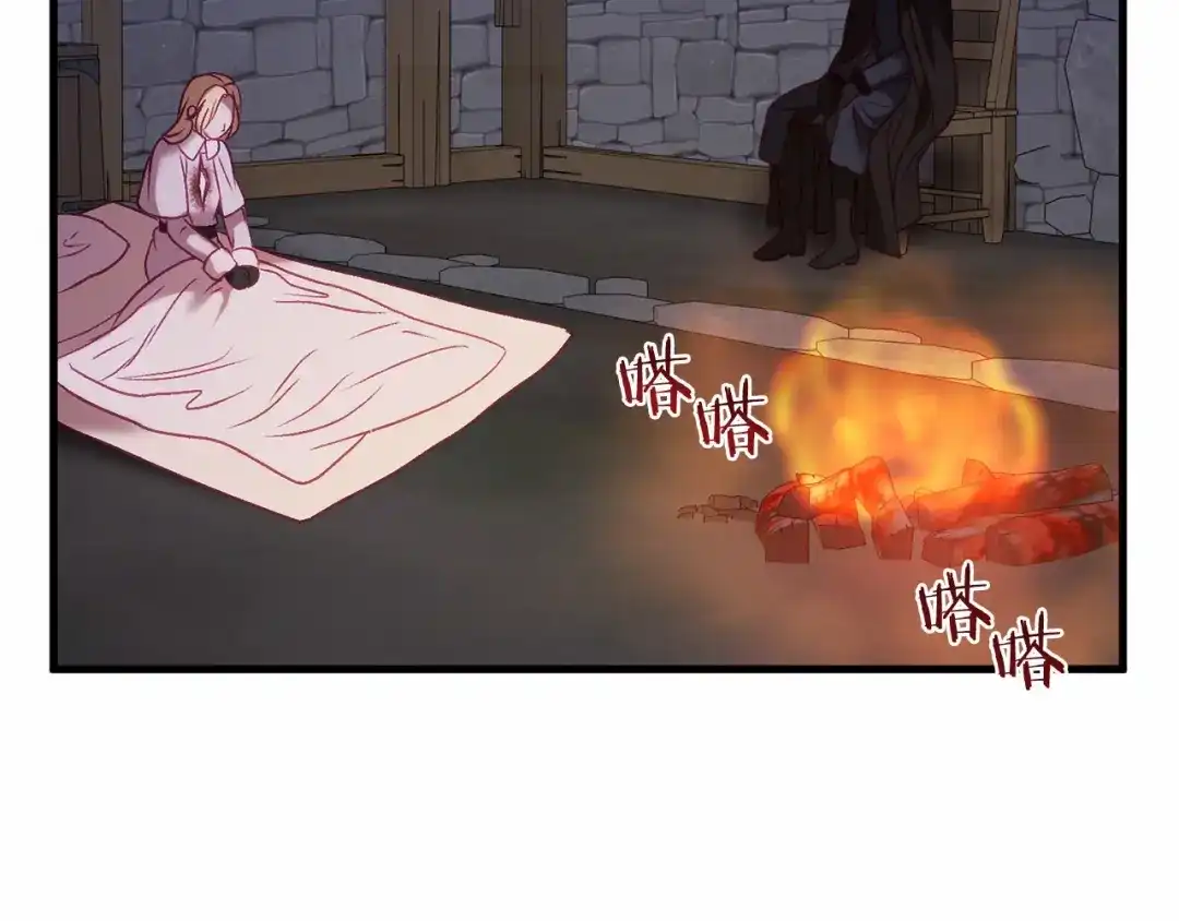 第163页