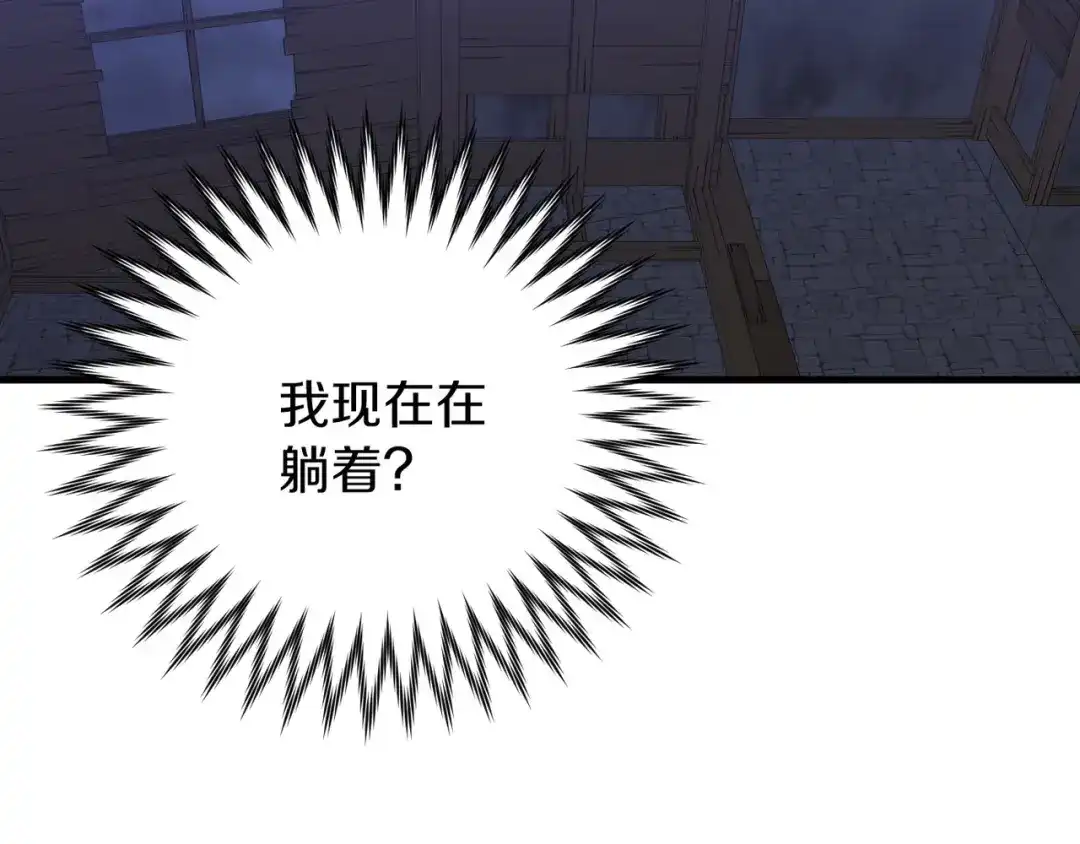 第206页