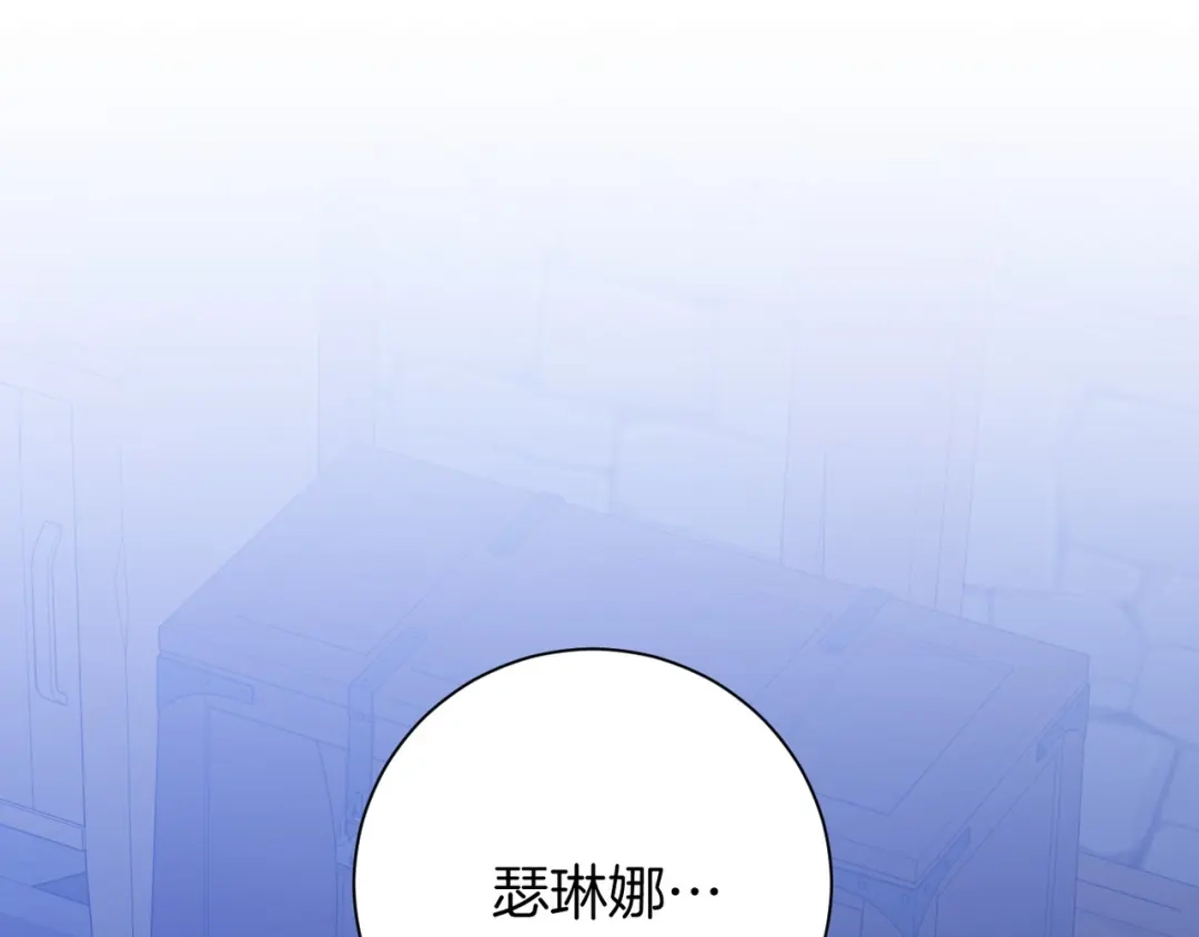 第212页