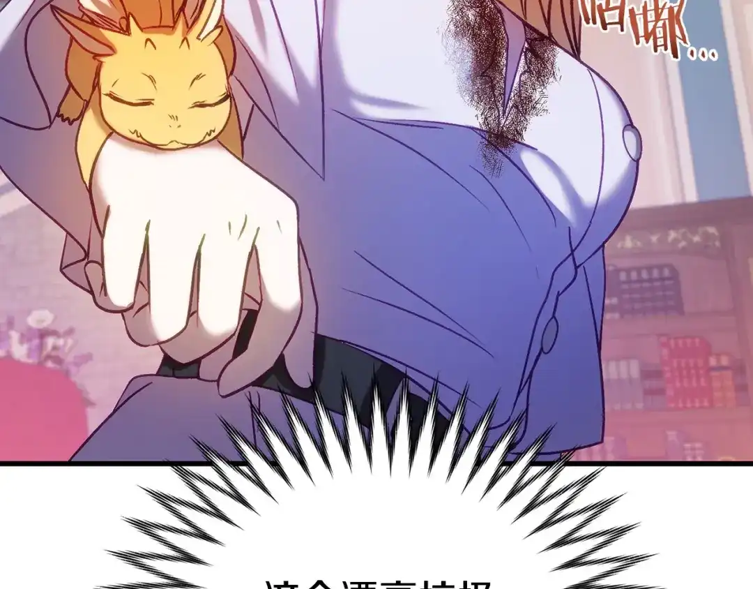 第206页