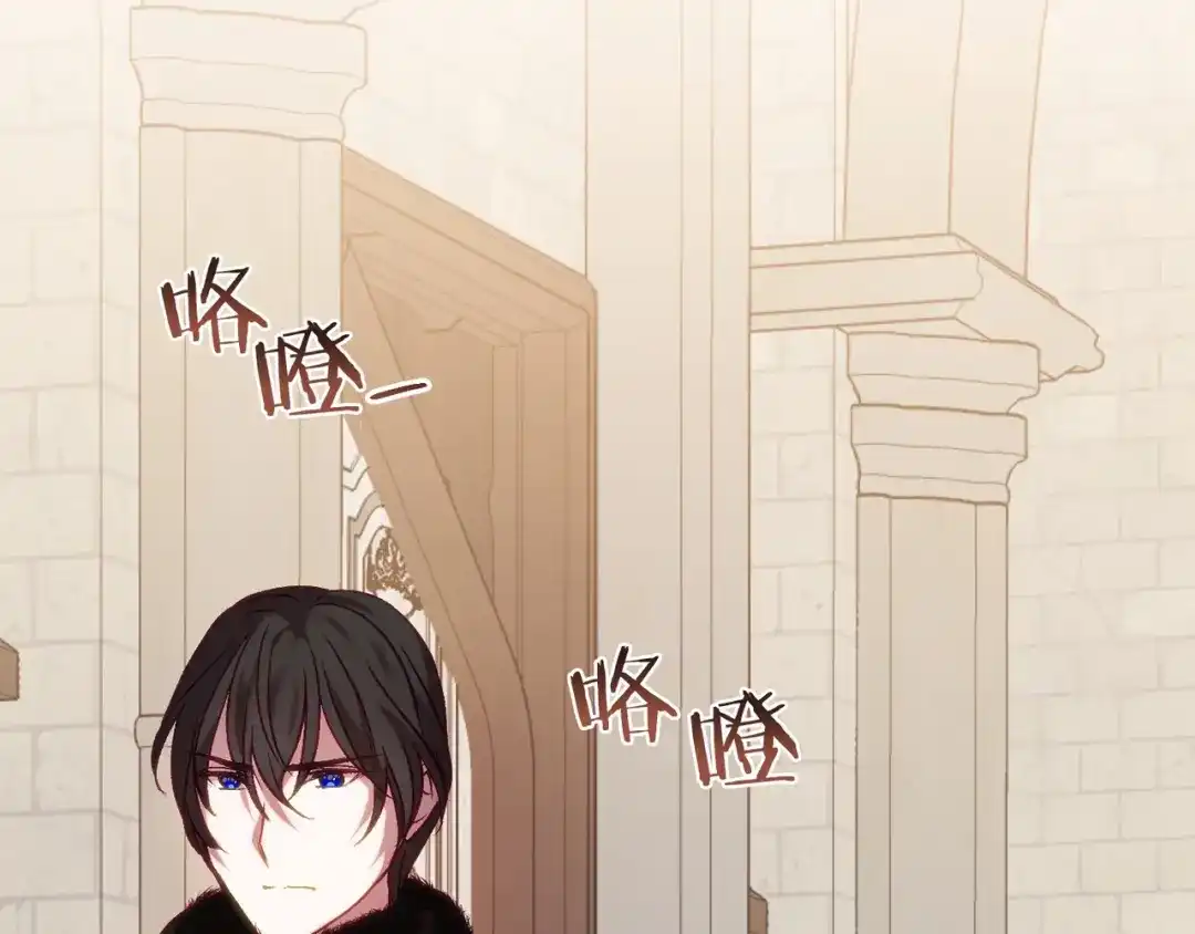 第179页