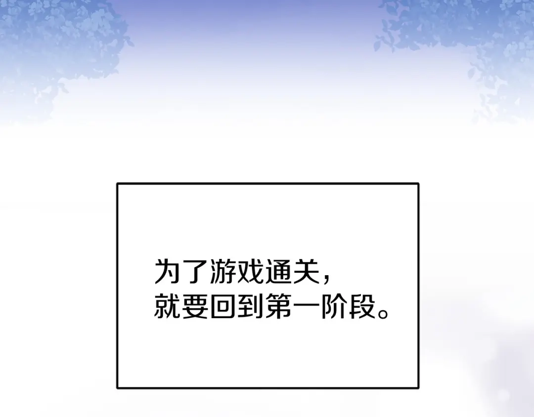 第211页