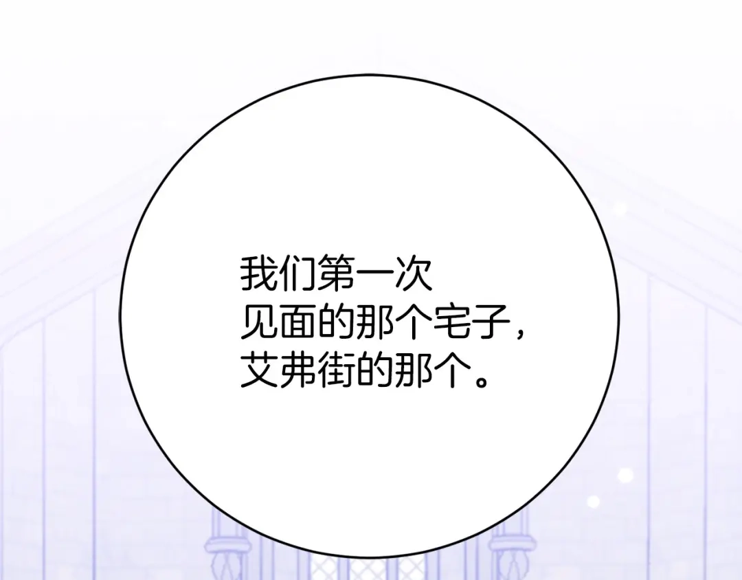 第215页