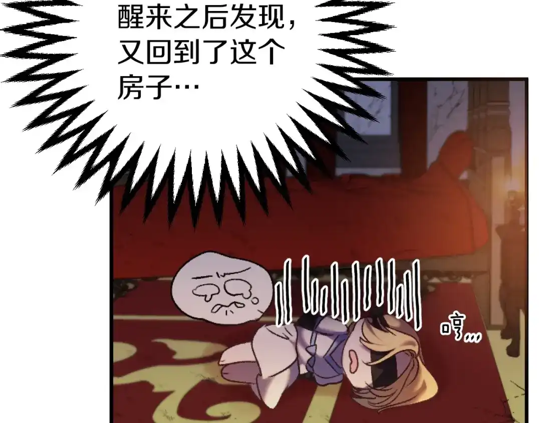 第199页