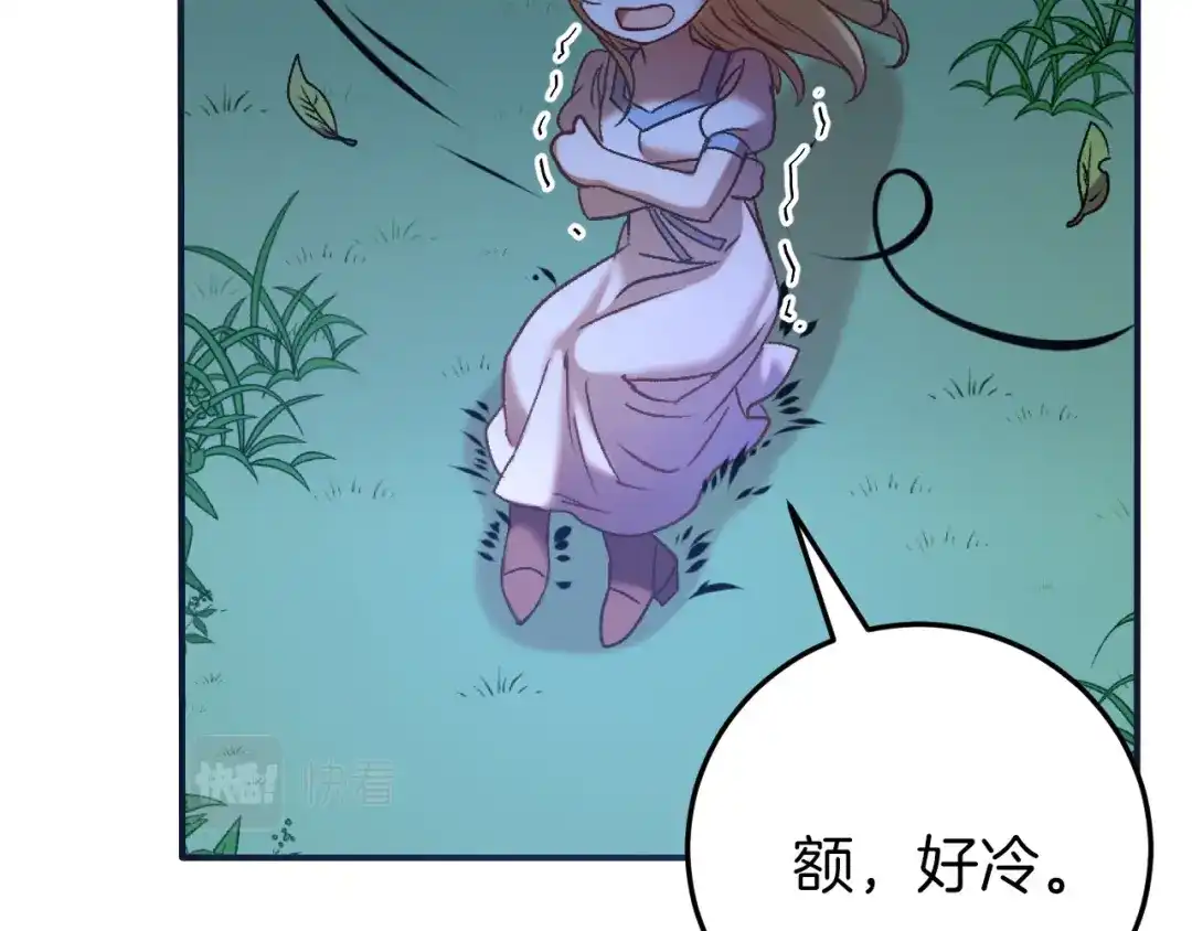 第206页