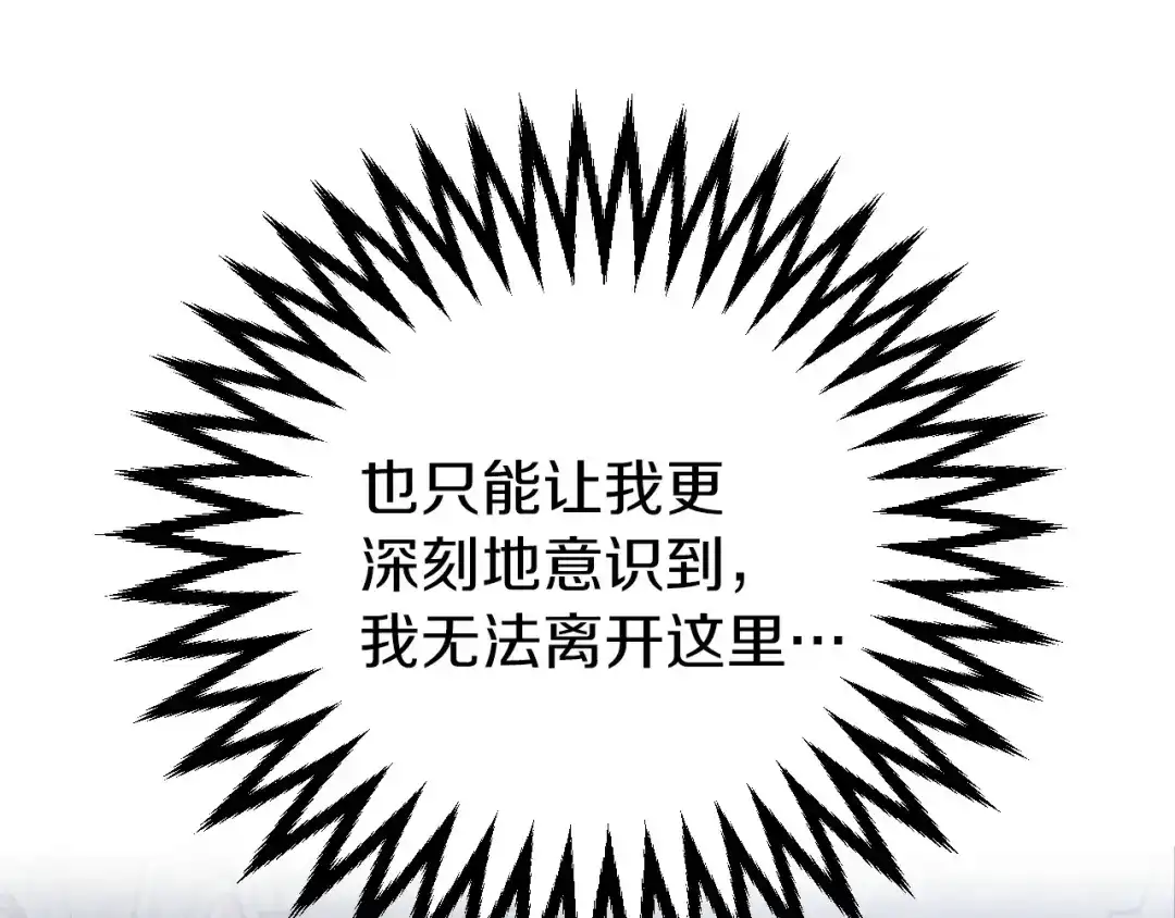 第211页