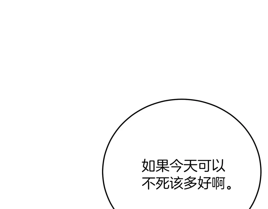 第215页