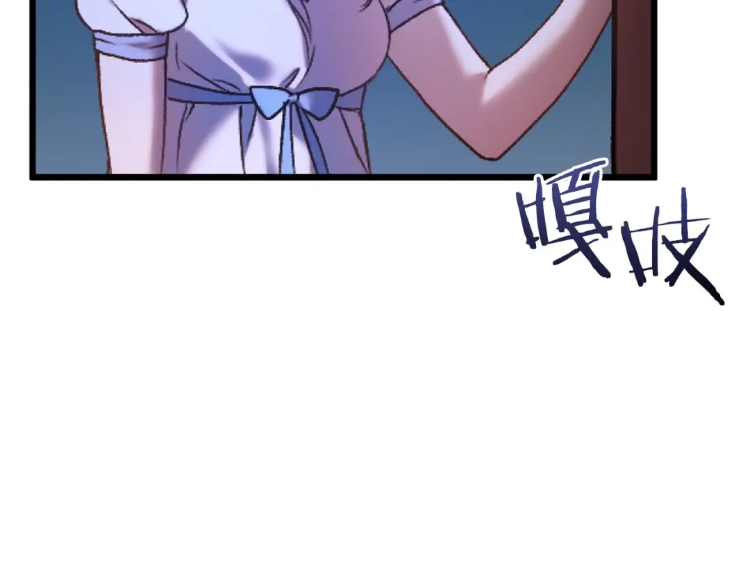 第217页