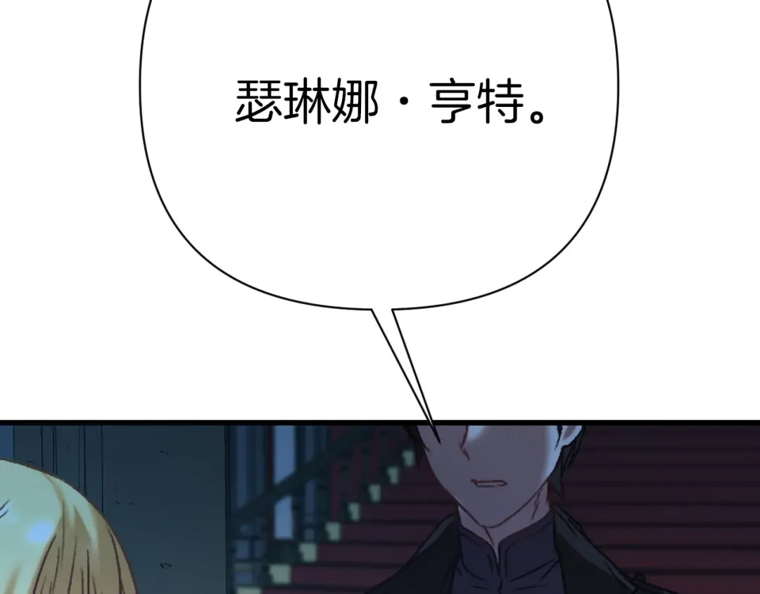 第221页